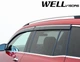 Дефлекторы окон Wellvisors с хромированным молдингом передние и задние Mercedes-Benz GLB-Class 2020-2022 4 шт (3-847MB027) - изображение 7