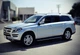 Дефлекторы окон Wellvisors с хромированным молдингом передние и задние Mercedes-Benz GL-Class 2013-2019 4 шт (3-847MB006) - изображение 5