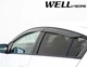 Дефлекторы окон Wellvisors Premium серия передние и задние Honda Insight 2010-2014 4 шт (3-847HD032) - изображение 5