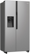 Side-by-side холодильник Gorenje Superior Line NRR9185ESXL + Вакуумний пакувальник GORENJE VS120E PRO у подарунок! - зображення 6