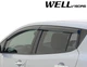 Дефлекторы окон Wellvisors Premium серия передние и задние Nissan Leaf 2011-2017 4 шт (3-847NS013) - изображение 6