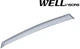 Дефлекторы окон Wellvisors Premium серия передние и задние Toyota Prius 2010-2015 4 шт (3-847TY040) - изображение 11