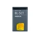 Акб 100% Original Nokia BL-5CT - изображение 2
