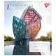 Зошит учнівський YES "Futuristic architecture", 60 аркушів - изображение 3