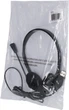 Навушники Sandberg USB Headset Bulk (5705730825293) - зображення 3