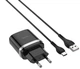 Сетевое зарядное устройство для телефона, смартфона с быстрой зарядкой QC 3.0 + кабель USB Type-C Android HOCO C12Q |1USB, 3A, 18W, QC3.0| Черный - изображение 9