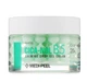 Заспокійливий капсульний крем-гель Medi-Peel Phyto CICA-Nol B5 Calming Drop Gel Cream 50мл - зображення 1