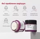 Антивозрастной крем-филлер для упругости кожи лица с пептидами Medi-Peel Filler-Eazy Cream 50мл - изображение 4