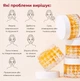 Антивіковий капсульний крем з екстрактом золотого шовкопряду Medi Peel Gold Age Tox Cream 50мл - зображення 2