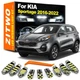 Комплект LED-ламп для салону Kia Sportage (2016–2022) / 5-8W / 300 Lm / White - ZITWO - изображение 1