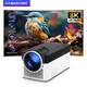 Проектор HY450 900ANSI Android 11 8K 1080P Wifi6 Голосове керування Allwinner H716 електронний фокус, домашній кінотеатр - зображення 4