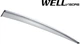 Дефлекторы окон Wellvisors с хромированным молдингом передние и задние Buick Regal 2011-2017 4 шт (3-847BU004) - изображение 10