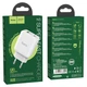 Мережевий Зарядний Пристрій Hoco N5 Favor 20W PD+QC3.0 (1USB/1Type-C/3A) (Білий) - зображення 9