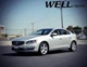 Дефлекторы окон Wellvisors с хромированным молдингом передние и задние Volvo S60 2011-2018 4 шт (3-847VO002) - изображение 6