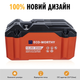 Аккумуляторная батарея ECO-WORTHY LiFePO4 12V 20Ah (256Wh), 4000+ циклов - изображение 2