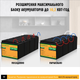 Аккумулятор Eco Worthy LiFePO4 12V 50Ah (640Wh) со встроенным BMS, 3000+ циклов - изображение 5