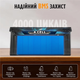 Аккумулятор Eco Worthy LiFePO4 24V 100Ah (2560Wh) со встроенным BMS, 3000+ циклов - изображение 2