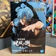 Фігурка Махіто Bandai Spirits магічна битва 16 см Чорний+синій - зображення 5