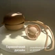 Пустышка силиконовая динамическая Lovi Prime 0-6 месяцев Coconut (34/400) - изображение 12