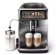 Кофемашина Saeco Xelsis Suprema SM8889/00 [65485] - изображение 2