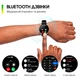 Смарт-часы Amazfit Pop 3R Black - изображение 16