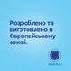 Пустышка силиконовая симметричная Canpol babies Dogs 0-6 месяцев 2 шт (22/670) - изображение 11