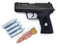 Пневматический пистолет Borner W118 Blowback Special Force + ВВ шар 500шт(ПЕТ) и балон СО2 4шт - изображение 1
