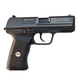 Пневматический пистолет Borner W118 Blowback Special Force + ВВ шар 500шт(ПЕТ) и балон СО2 4шт - изображение 2