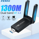 Двухдиапазонный адаптер USB Wi-Fi 5 ГГц / 2.4 ГГц + Bluetooth 4.2 - изображение 2