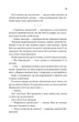 Останній лист - изображение 10