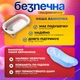 Ванночка дитяча складна з матрациком для для купання, з термометром, та зливом, для новороджених та немовлят від 0 до 2.5р. (біло-рожева сolombokid) - зображення 8
