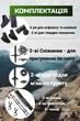 Трекінгові палиці PowerPlay 9110 Friluftsliv Black/White 80-135 см + 2 пари чобітків + чохол - изображение 5