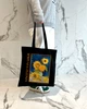 Екошопер BookOpt BK4096 Vincent Van Gogh Six Sunflowers, чорний - изображение 4