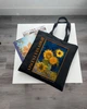 Екошопер BookOpt BK4096 Vincent Van Gogh Six Sunflowers, чорний - изображение 9