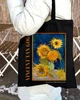 Екошопер BookOpt BK4096 Vincent Van Gogh Six Sunflowers, чорний - изображение 10