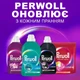 Гель для стирки Perwoll Renew Уход и Освежающий эффект 3000 мл - изображение 5