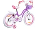 Детский велосипед RoyalBaby STAR GIRL 16" RB16G-1 Violet, RO0164 FI - изображение 10