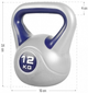 Kettlebell Gorilla Sports Stylish winylowy 12 kg (4260200842169) - obraz 2