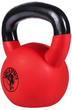 Kettlebell Gorilla Sports gumowane profesional 12 kg (4260200842237) - obraz 2