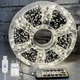 Светодиодная гирлянда мишура "Роса", 10м, с пультом, 300 LED, от USB и сети 220V, 8 режимов, Белый - изображение 1
