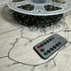 Светодиодная гирлянда мишура "Роса", 50м, с пультом, 1500 LED, от USB и сети 220V, 8 режимов, Белый - изображение 9