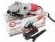 Шлифмашина угловая 860 Вт. INTERTOOL DT-0267 - изображение 2
