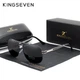 Чоловічі поляризаційні сонцезахисні окуляри KINGSEVEN N738 Silver Gray - зображення 1
