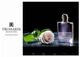 Туалетная Вода Trussardi Delicate Rose 50 Мл - изображение 6