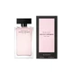 Парфюмированная Вода Narciso Rodriguez Musc Noir For Her 100 Мл - зображення 1