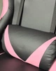 Комп'ютерне крісло з екошкіри підставка для ног PRESTIGE Rob-11 Чорно-рожеве геймерське - зображення 6