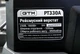 Рейсмусовый станок GTM 1.8 кВт 230 В (PT330A) - изображение 3