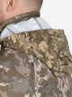 Тактическая куртка мужская P1G-Tac UA281-29974-UDC M Ukrainian Digital Camo (2000980665716) - изображение 5