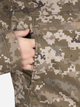 Тактична куртка чоловіча P1G-Tac UA281-29974-UDC S Ukrainian Digital Camo (2000980665723) - зображення 10