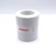 Етикетки NIIMBOT T50*50-150 Round White For B1/B21/B3S (A2A68351901) - изображение 3
